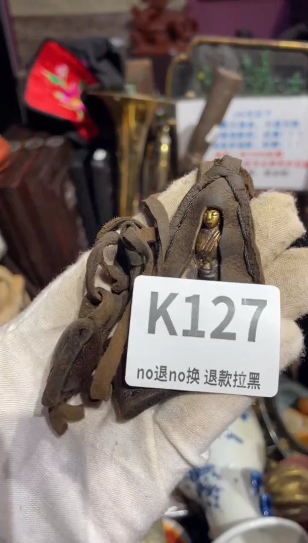 瓷片锴*表姐直播所见所得