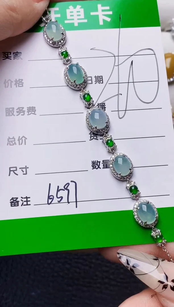 银S925镶嵌戒指翡翠6597