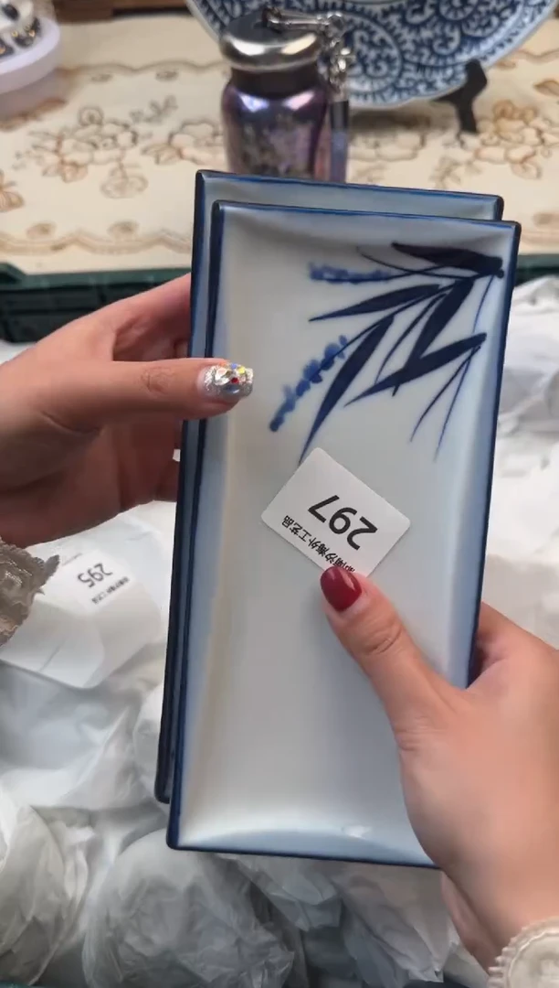 【闪购商品】瓷片B           297