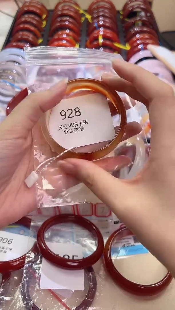 玛瑙/玉髓手镯未镶嵌53圈口*928