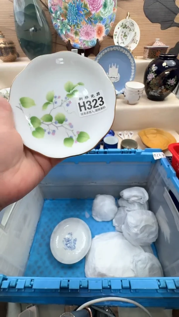 瓷片红*         h323