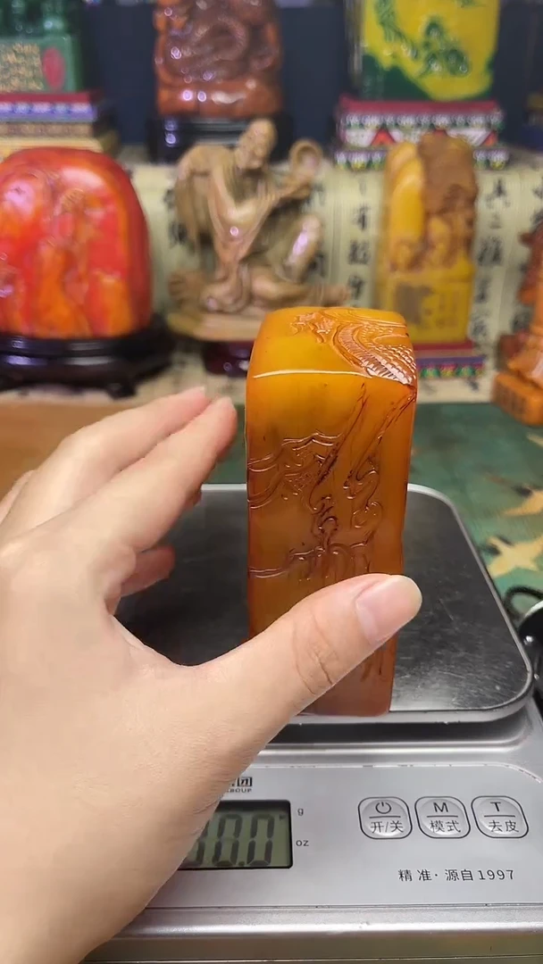寿山石其他天然寿山石纂刻石料