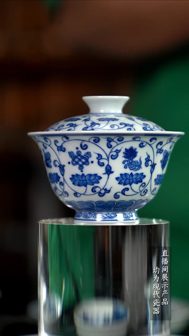 X212诚意十足的直播间 茶具