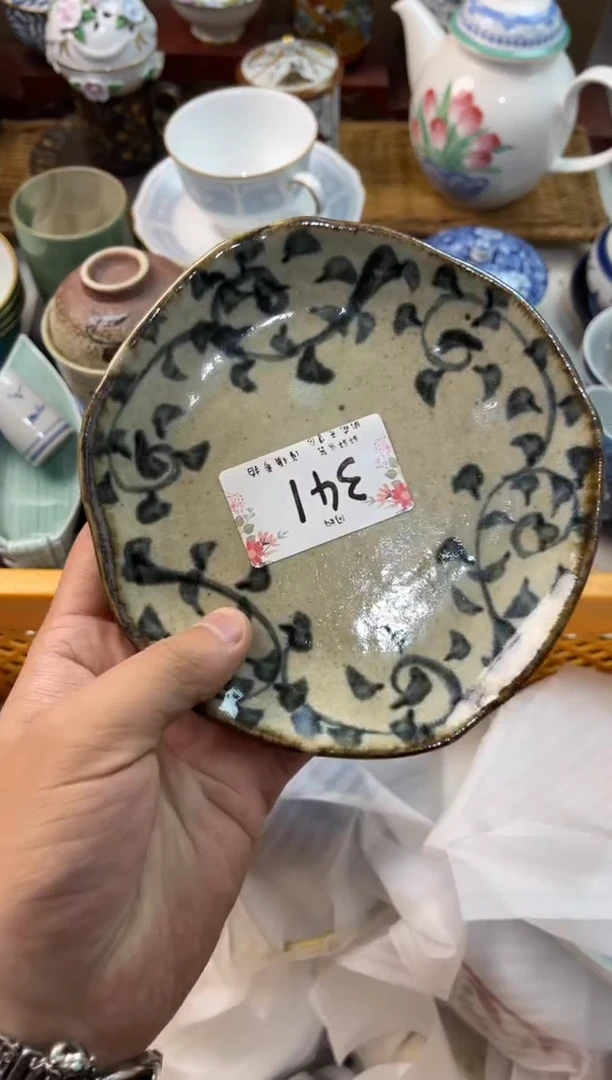 ?**兔店铺名称 轩轩瓷器 闪购类型 定向突突兔