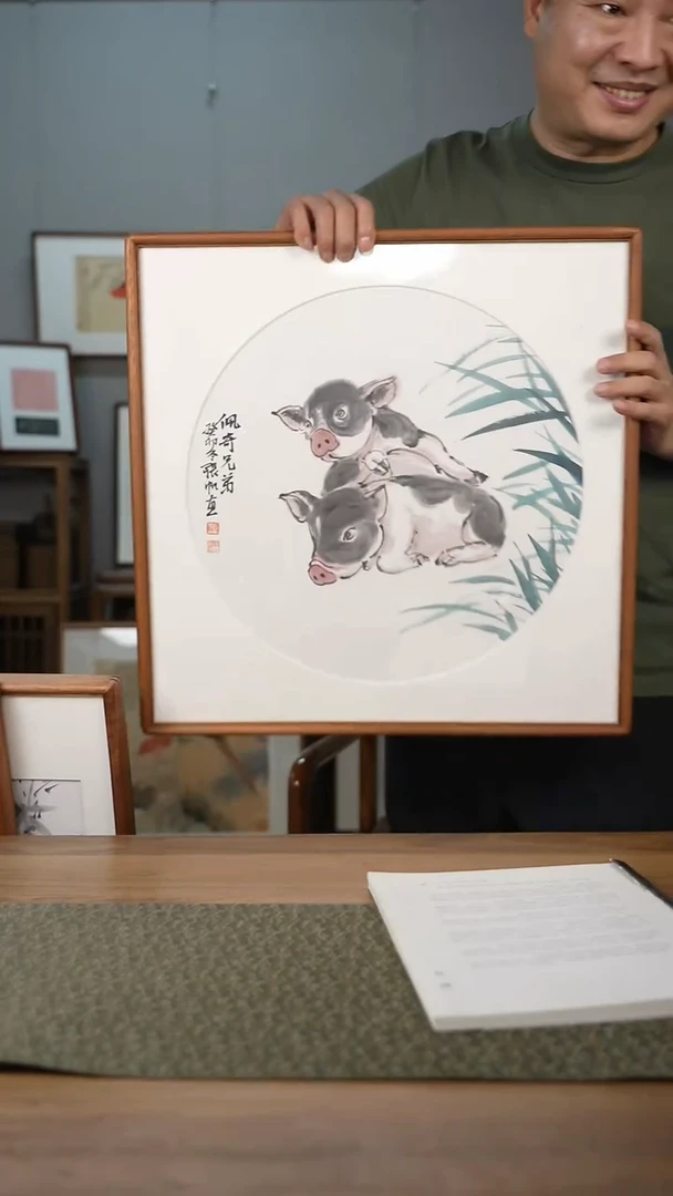 书法协会会员老师作品-