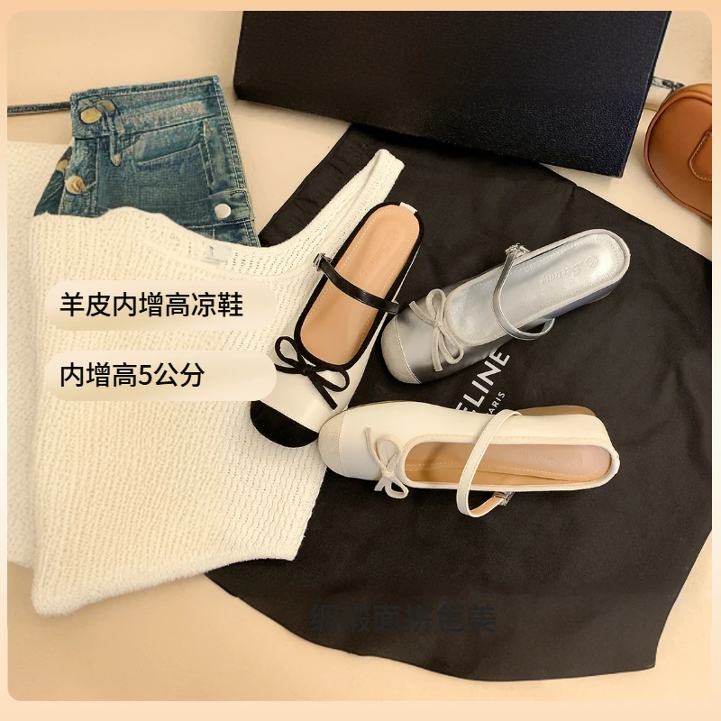 【内增高5cm】半拖百搭蝴蝶结芭蕾鞋小个子绸缎面空一字带包头凉鞋