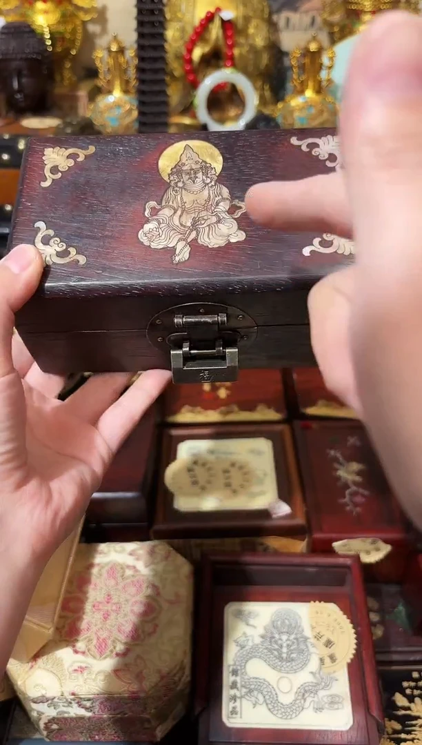 龙妹杂货百货链接50