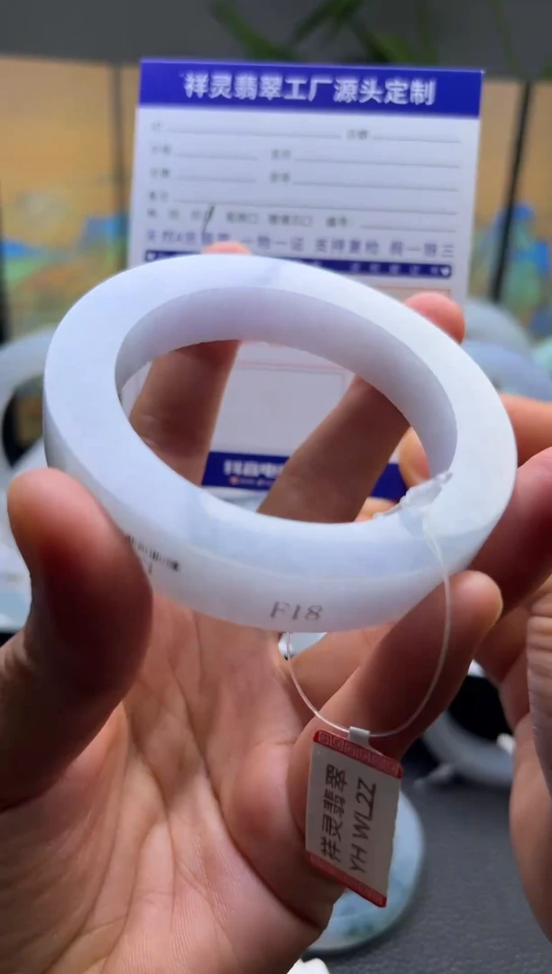 定制翡翠手镯未镶嵌定制产品不退不换