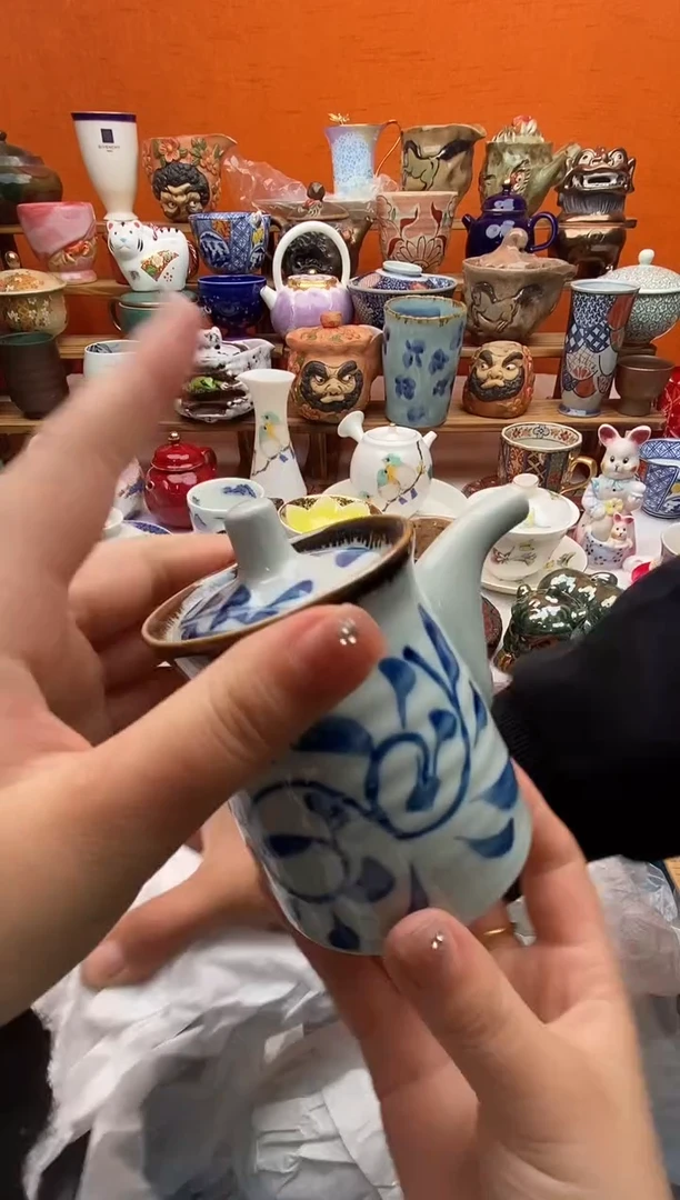 瓷片C*～ 满20包邮满20包邮