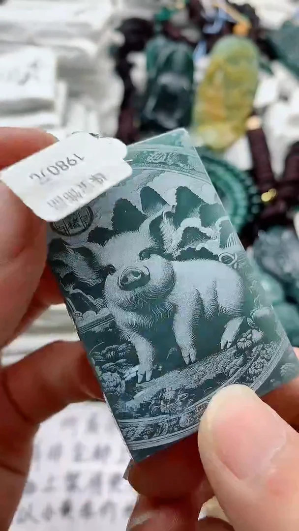 颈饰未镶嵌翡翠888