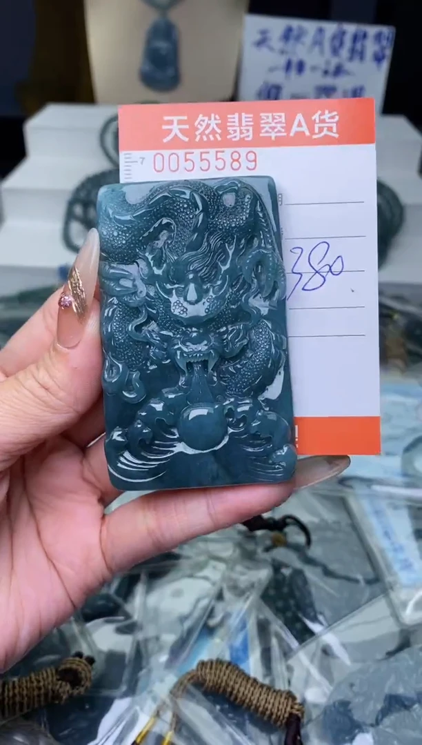 【闪购商品】翡翠颈饰未镶嵌```````