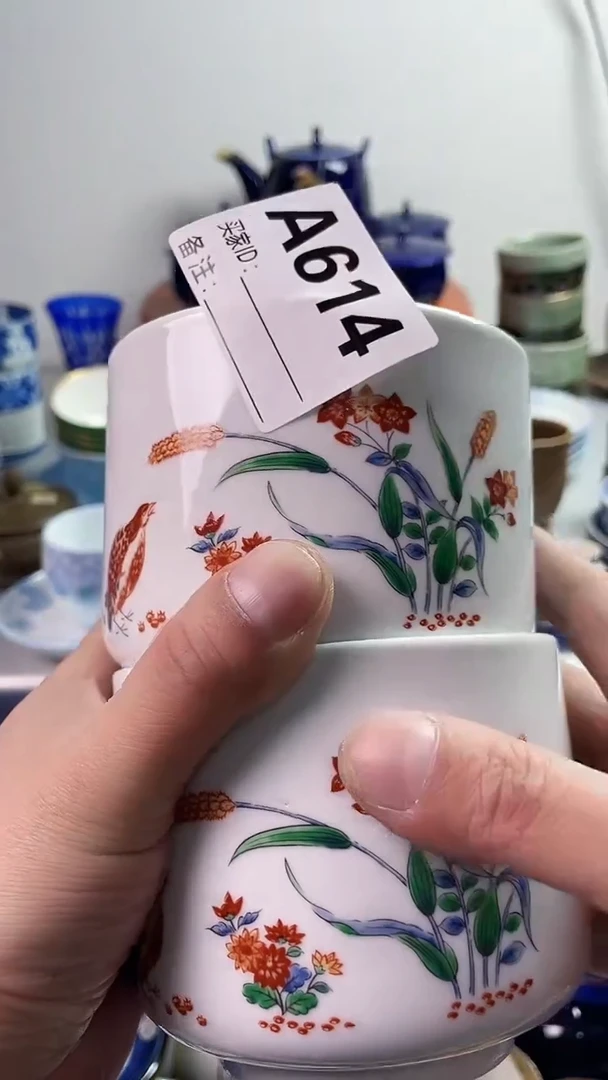 【闪购商品】瓷片777777777 A614
