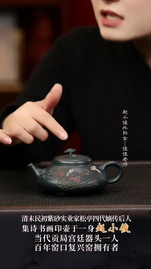 ZXJ98灵瓢燕尾青200cc