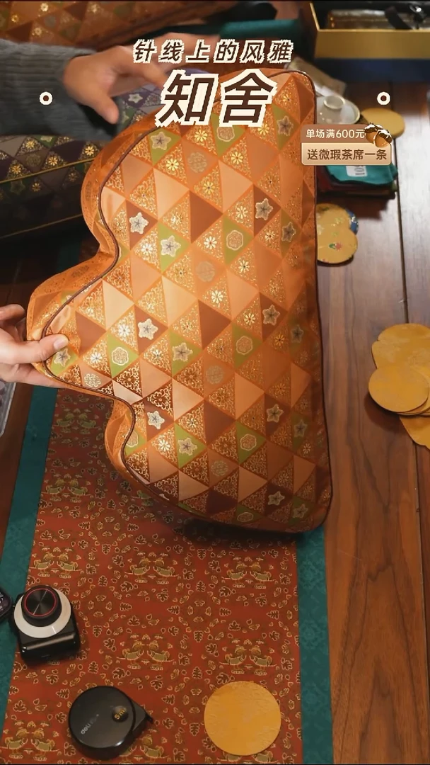 茶道零配···小号靠山