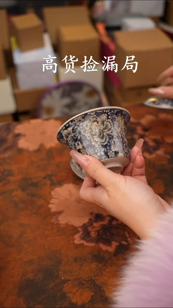 陶瓷茶具（无礼盒@@A12491