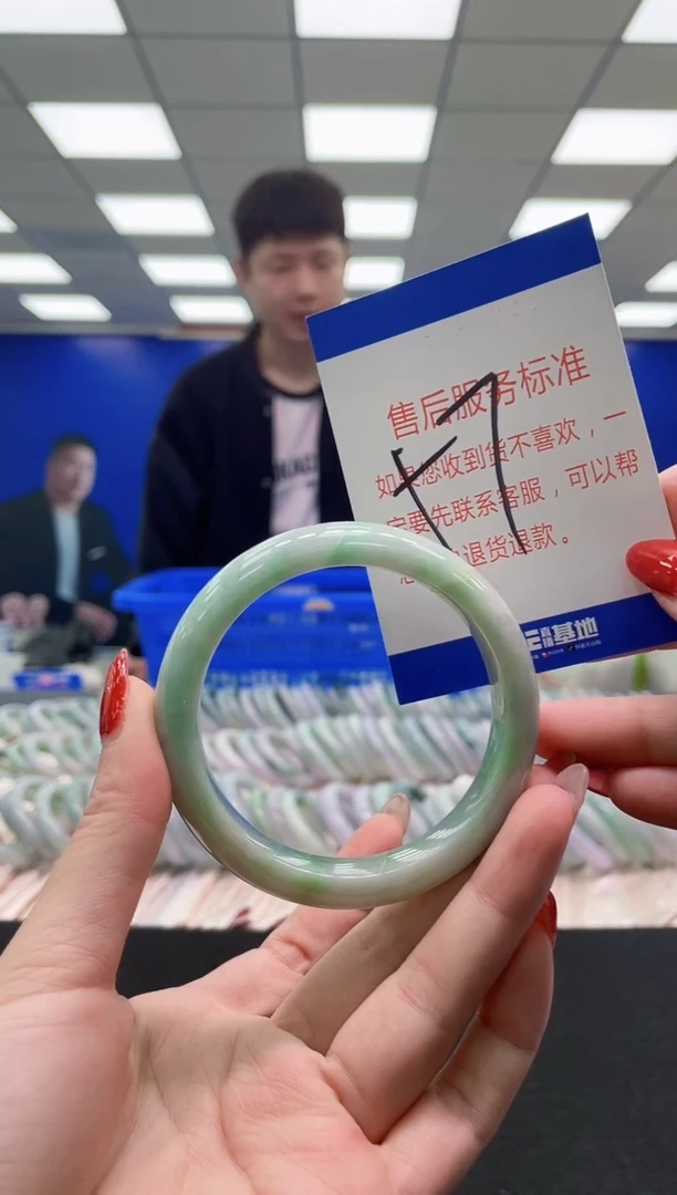 未镶嵌手镯翡翠AAAAAAAAAA