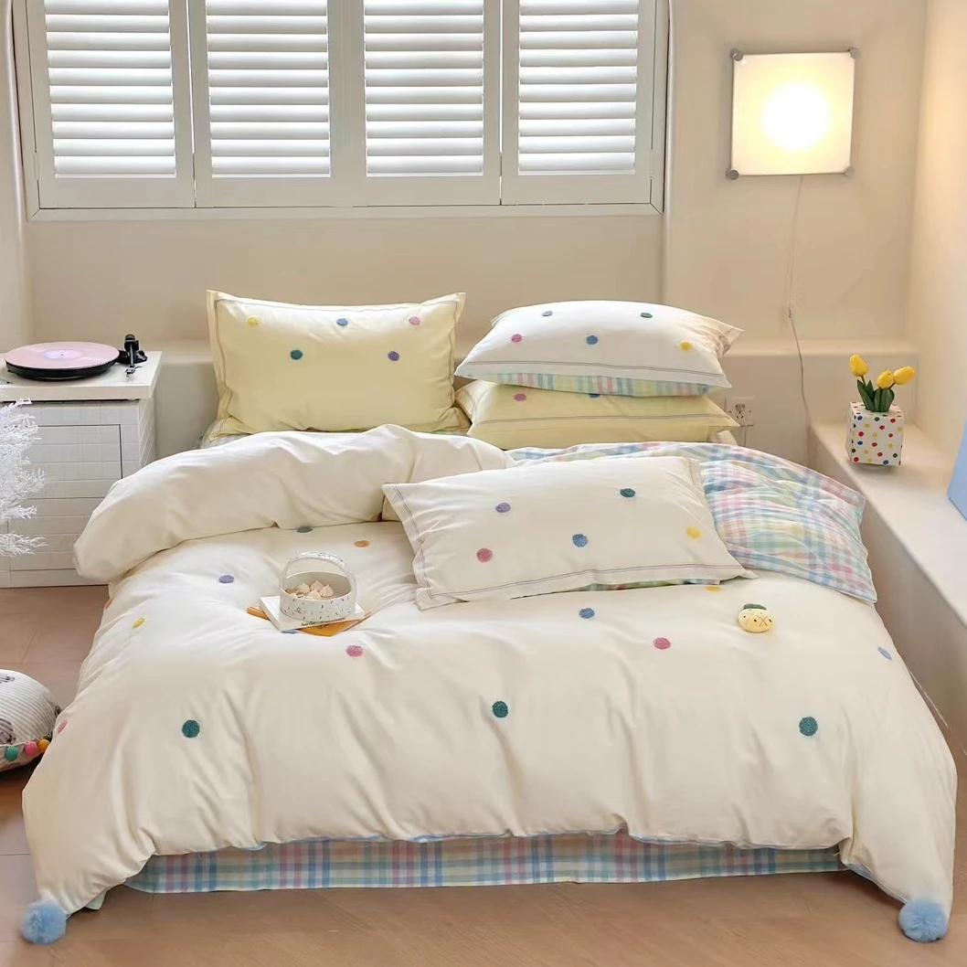 菀贝 多巴胺 全棉水洗棉四件套三件套 纯棉毛巾刺绣简约小清新