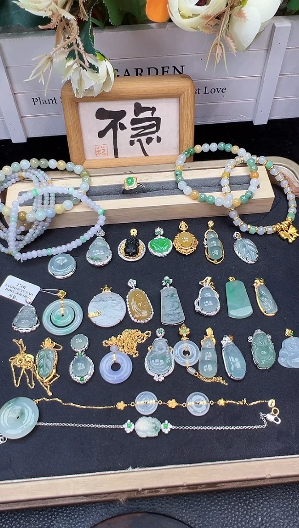 套链18K金镶嵌翡翠勿拍