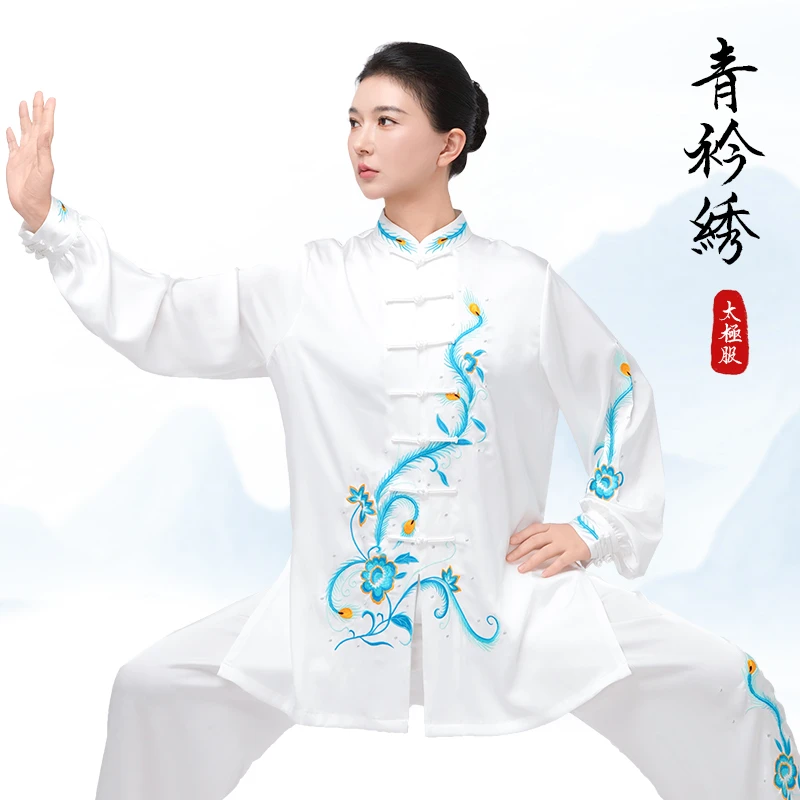 小和山太极服女2025新款高端表演竞赛太极拳练功服男醋酸缎加长款