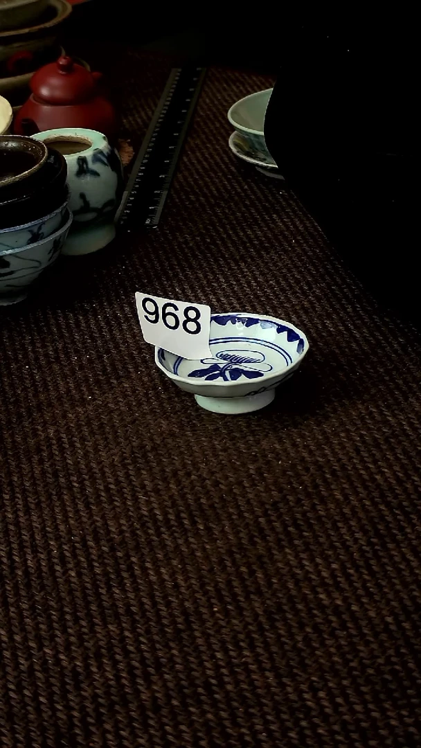 探*者依依家漂亮的老茶器968