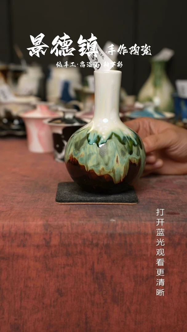 原创景德镇手工高温陶瓷539
