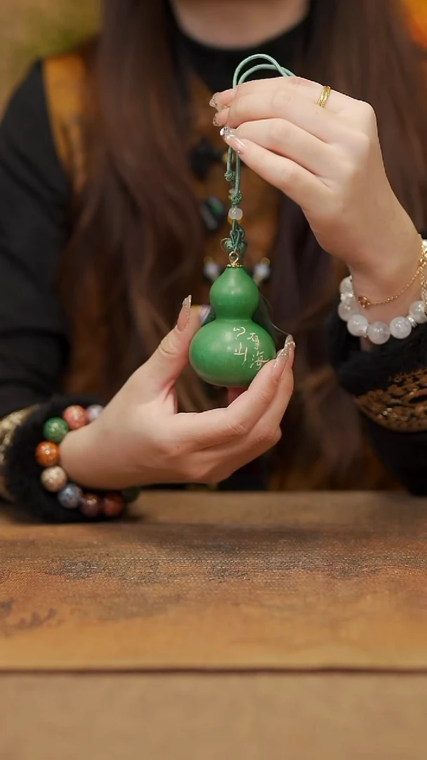 【闪购商品】14 宴禾堂大漆车挂小葫芦38