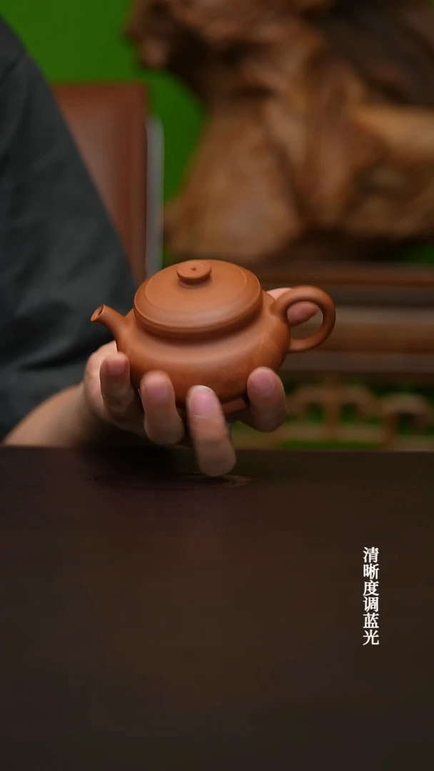 茶壶紫砂宜兴原矿降坡泥半手工颂金