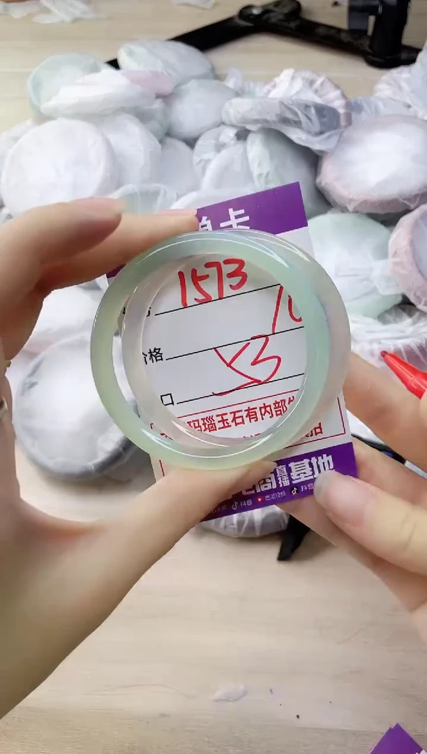 玛瑙/玉髓手镯未镶嵌1573