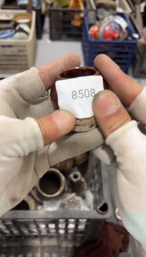 罐中****】88886666202507038508