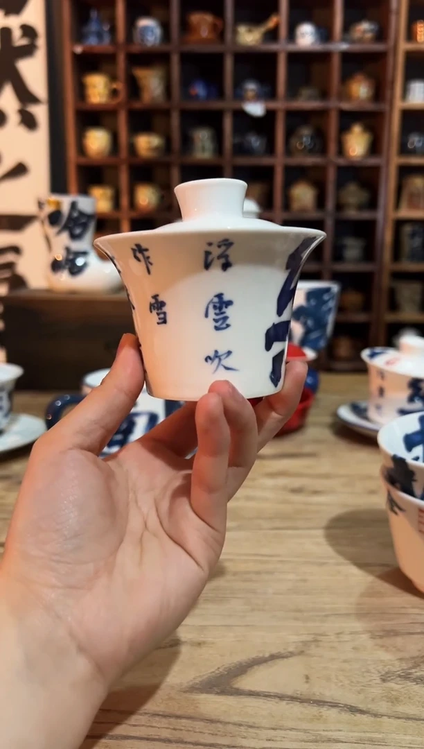 【闪购商品】观云听雨原创手绘茶具