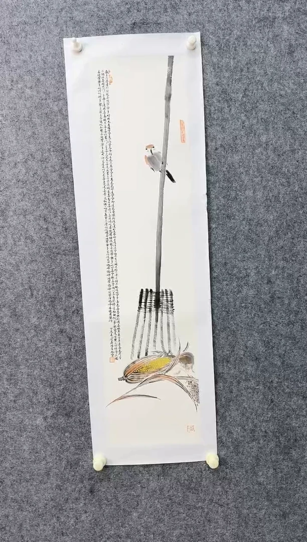 【闪购商品】国画DH-LZQ老师绘画作品
