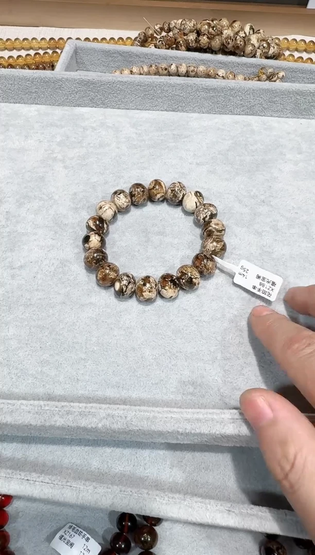 手链琥珀未镶嵌宸***熙抚顺琥珀 干白花14MM