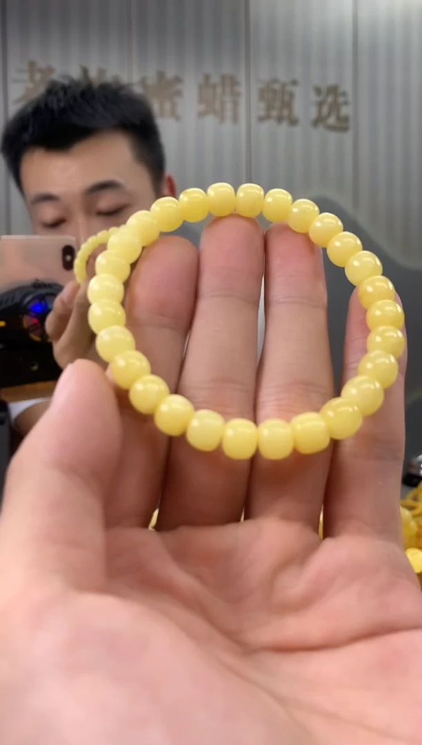 未镶嵌蜜蜡裸石手串