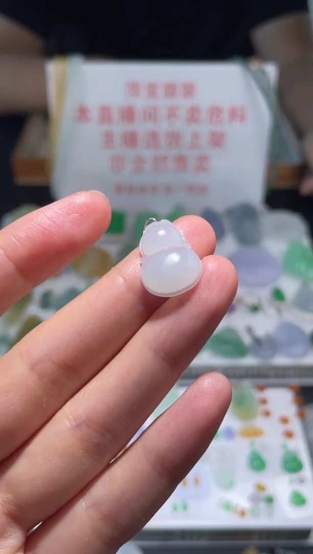 未镶嵌定制翡翠|毛货其它+0