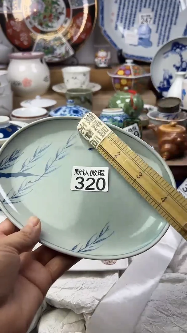 陶瓷雨**风顺鑫工艺品店闪购