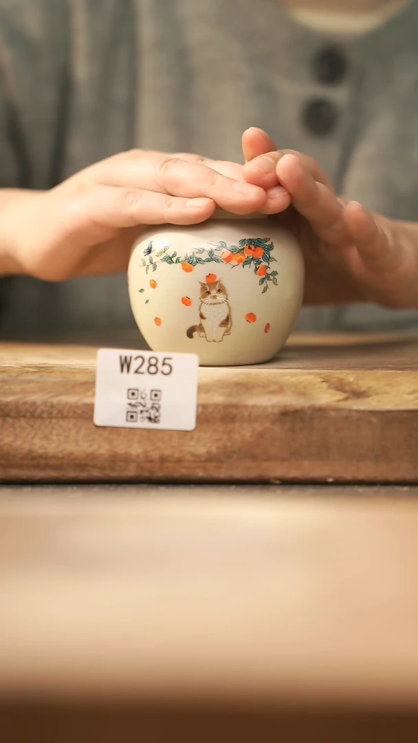 【闪购商品】【经典福利】/ 茶叶罐@@W285