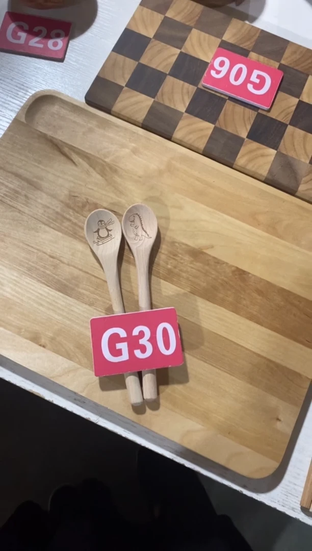 木闪购2025/7/26 G30