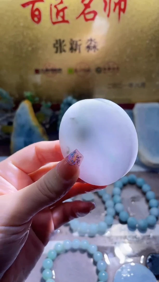 未镶嵌挂件翡翠小梦112