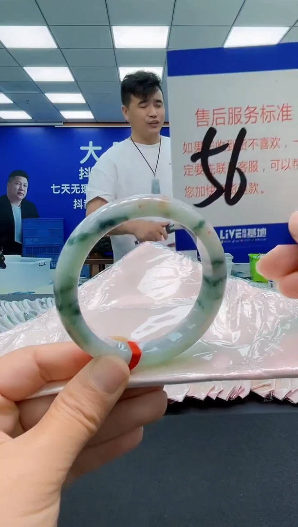 未镶嵌手镯翡翠AAAAAAAAAAAAAAAAAA