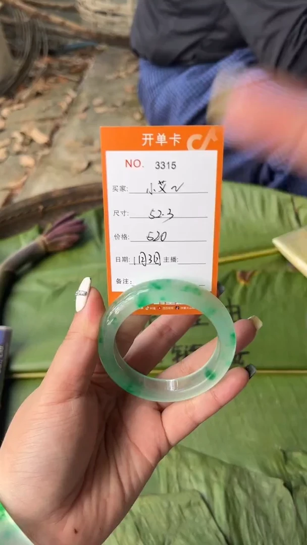 非金属珐琅?****?景玉之乡手镯甄选