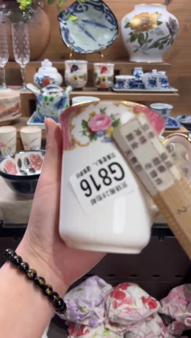 瓷片小*哈      G816