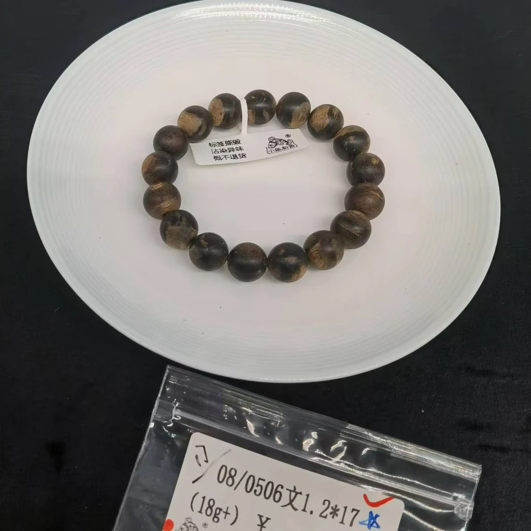 （18g+）08/0506文1.2*17（单） 天然木艺