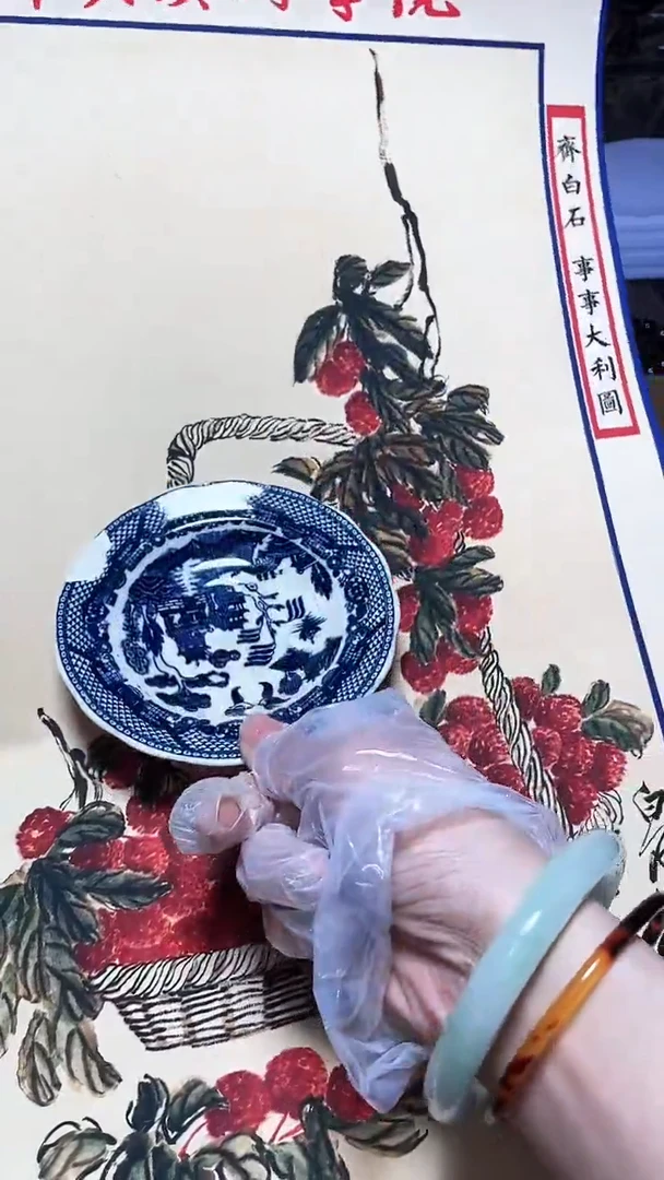 【闪购商品】瓷器碎片瓷器碎片