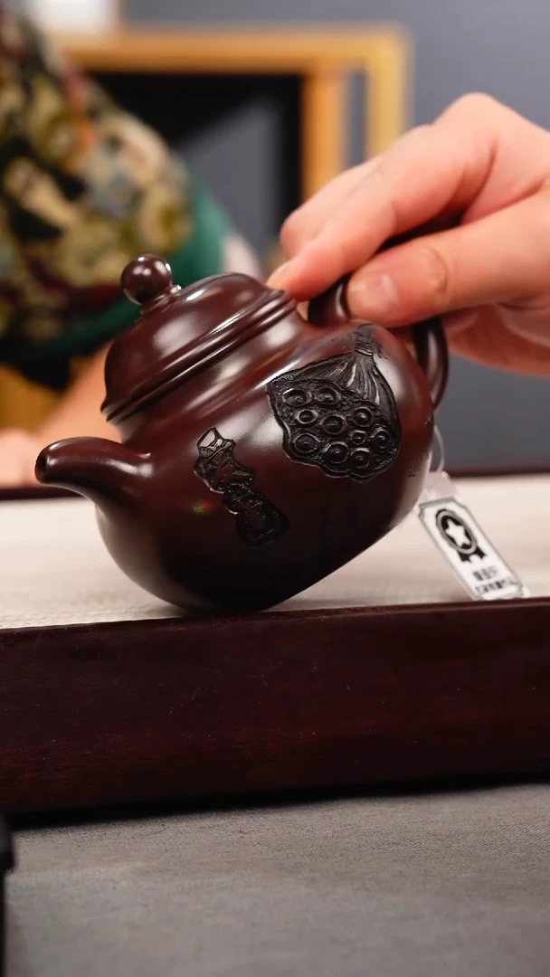 茶壶紫砂石红 掇球 爱莲说