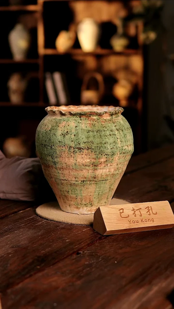 摆件28-433高度25口径16已打孔误差2