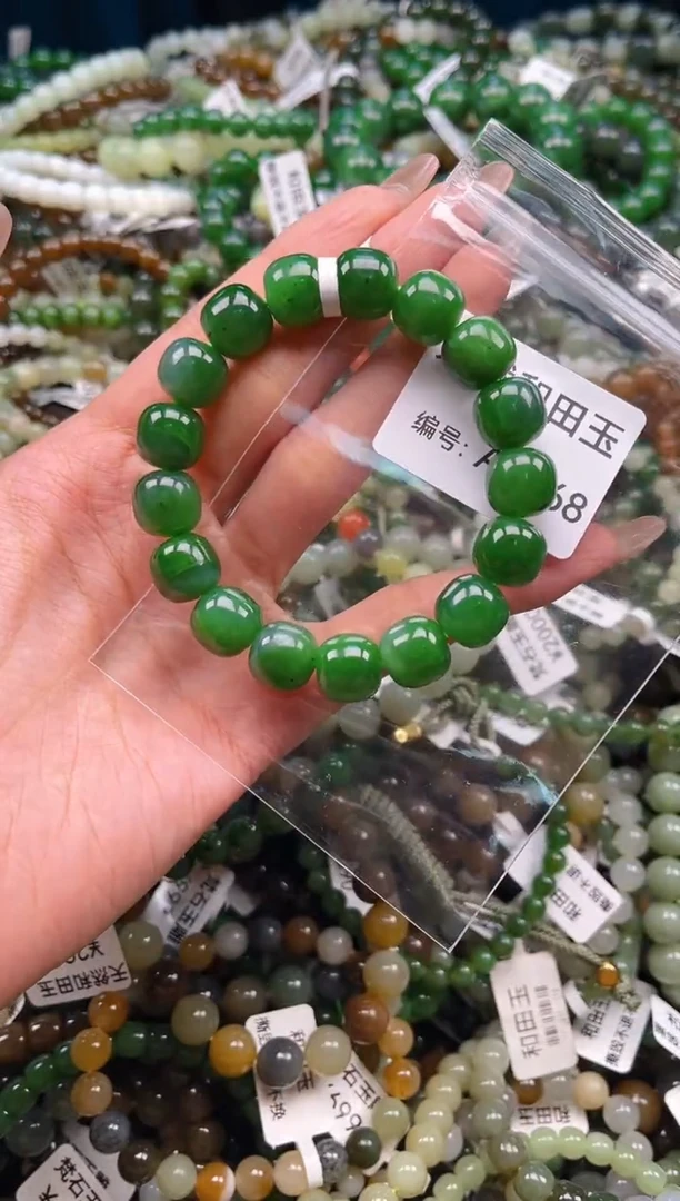 未镶嵌和田玉挂件1