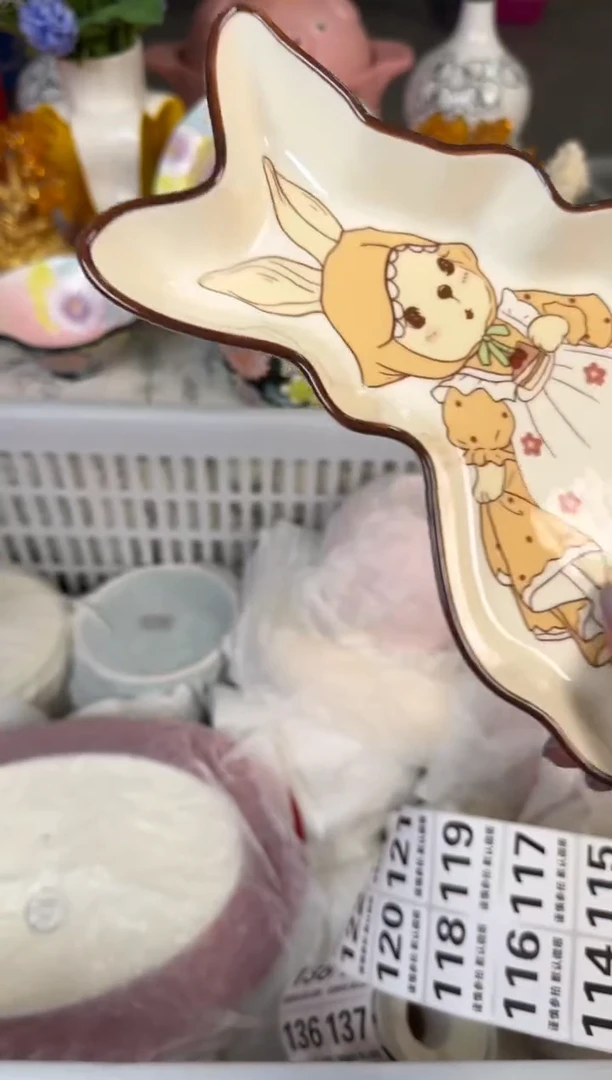 瓷片108默认微瑕15包邮库存1件