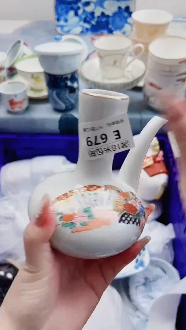飞*E679***************