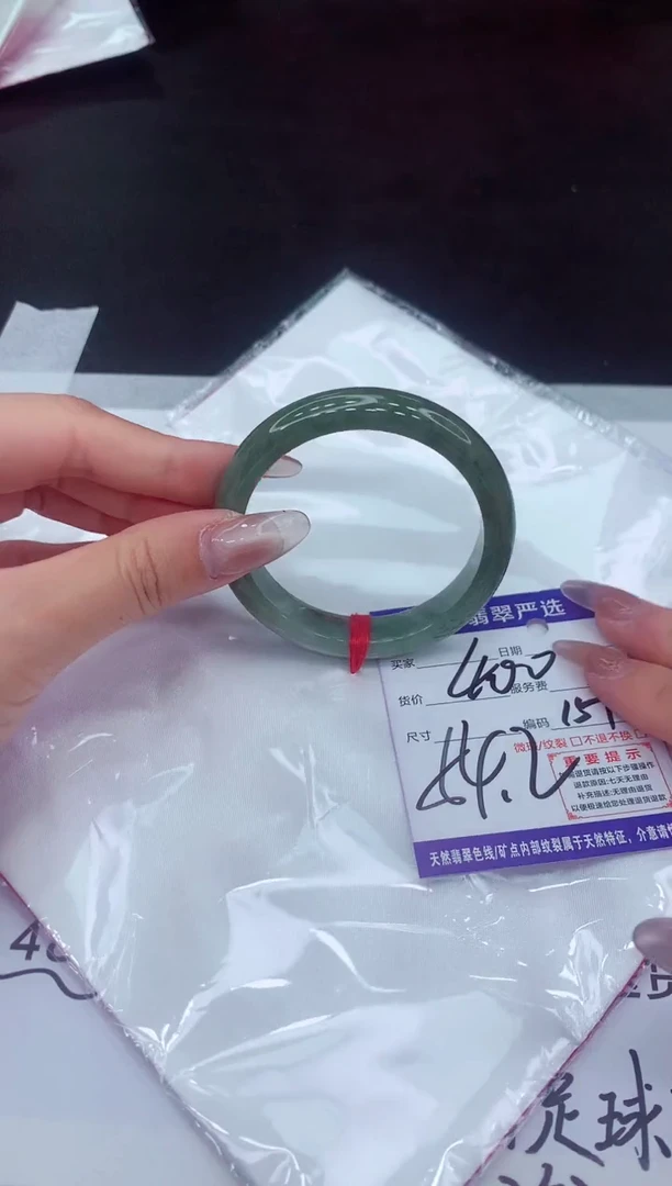 【闪购商品】翡翠手镯未镶嵌11111111111111111