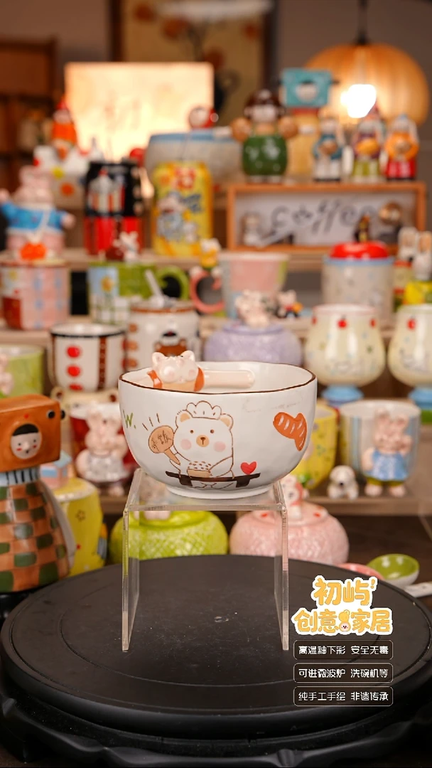 瓷初屿 手工陶瓷餐具